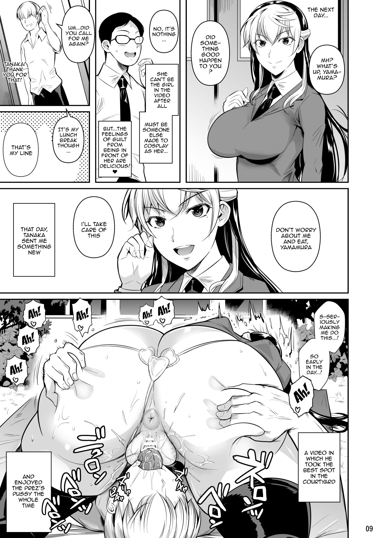 Hentai Manga Comic-Concubine x Casual Sex Campus 3-Read-10